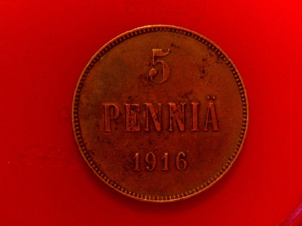 «/254// 5 пени 1916 г . сибирлит 1 шт. в подарок»