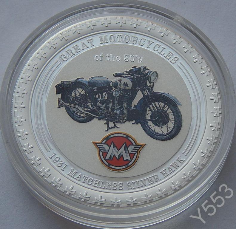 Matchless Silver Hawk