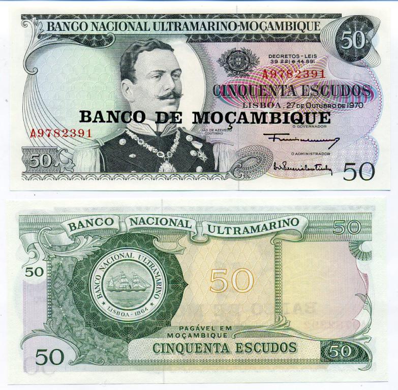 Мозамбик 50 эскудо 1970 год ПРЕСС!!!
