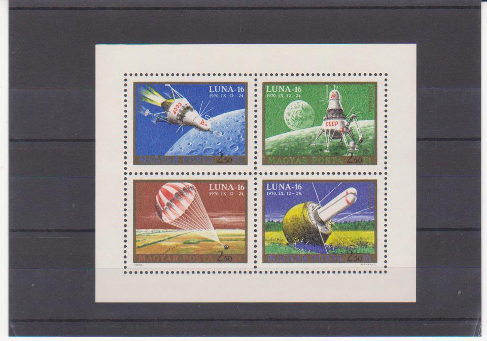 1970г.Венгрия. Космос. Луна -16** 5 Евро