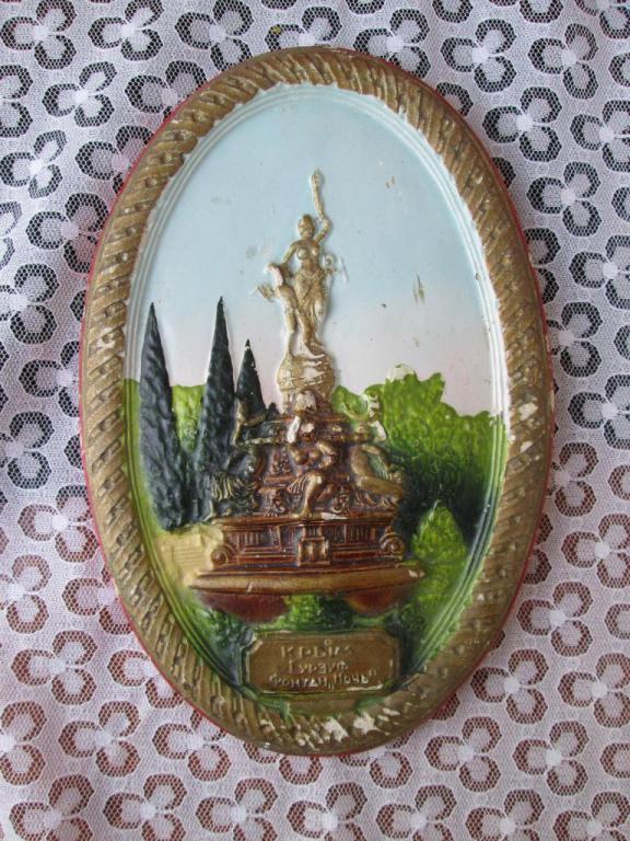 Панно барельеф _Крым_винтаж СССР 40-50 е гг