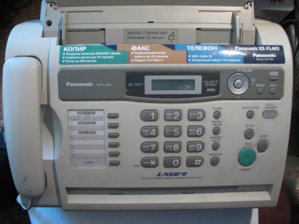 Факс Panasonic KX-FL 403