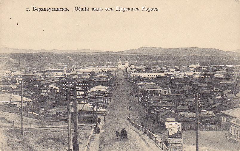 Карта верхнеудинска 19 век