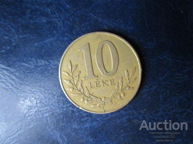 албания 10 лек 2000