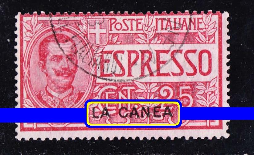 итальянские оккупации WWI (Egeo) выпуск LA CANEA 25c 7.50€!!!