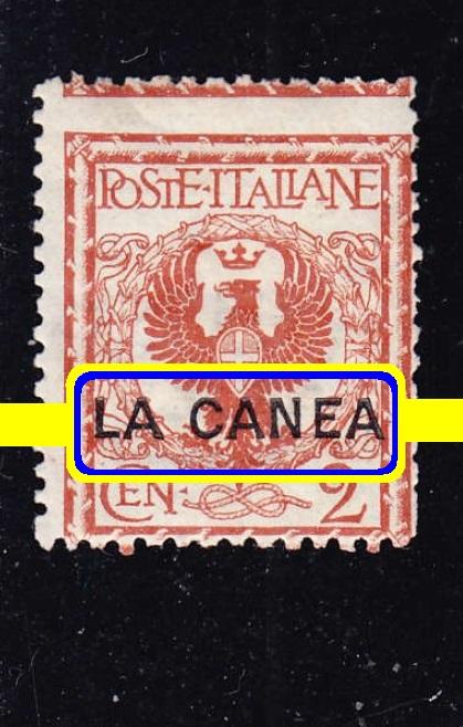 итальянские оккупации WWI (Egeo) выпуск LA CANEA 2c*