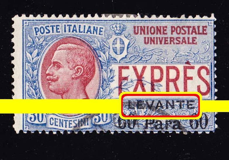 итальянская почта WWI (Левант) LEVANTE 60Pa