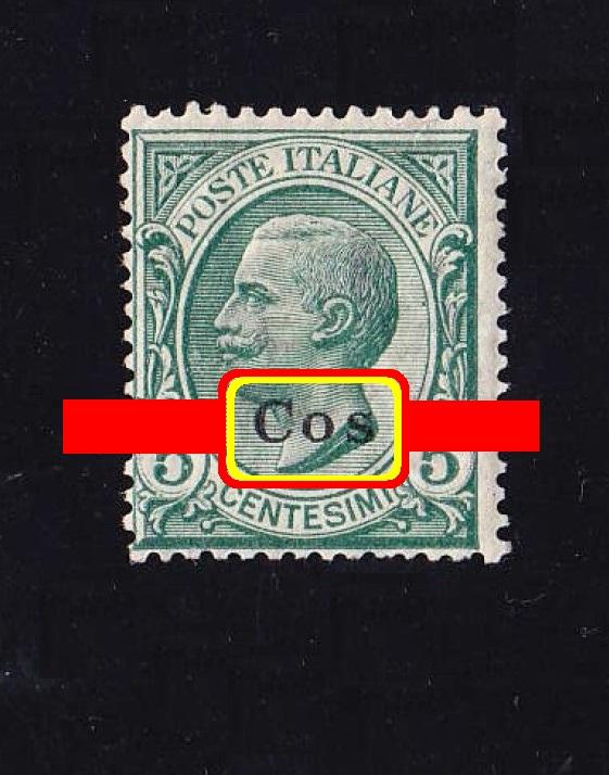 итальянские оккупации WWI (Egeo) выпуск COS 5c* 70.00€
