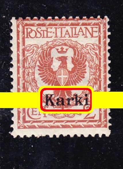 итальянские оккупации WWI (Egeo) выпуск KARKI 2c*