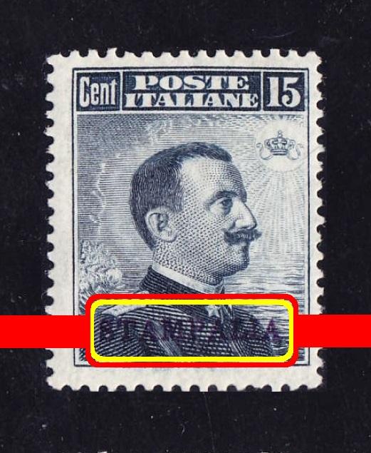 итальянские оккупации WWI (Egeo) выпуск STAMPALIA 50.00€!!!