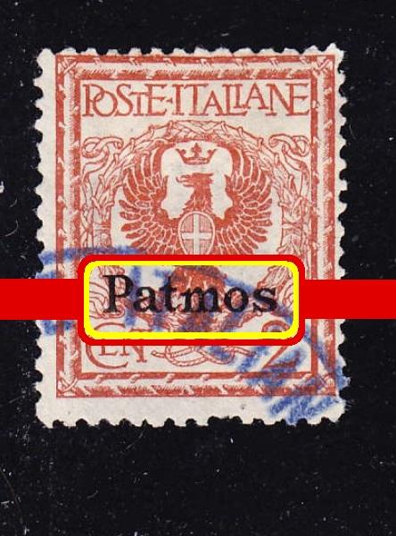 итальянские оккупации WWI (Egeo) выпуск PATMOS 2c
