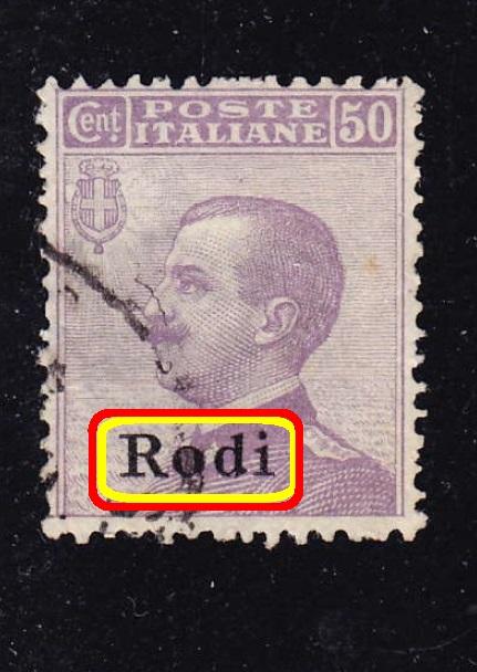 итальянские оккупации WWI (Egeo) выпуск RODI 50c