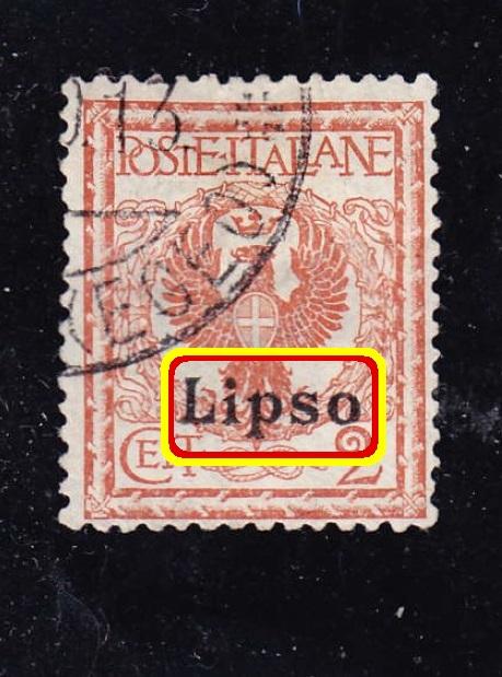 итальянские оккупации WWI (Egeo) выпуск LIPSO 2c 6.00€!!!