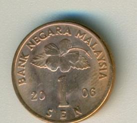 Малазия Малайзия 1 сен - барабан 2006 год