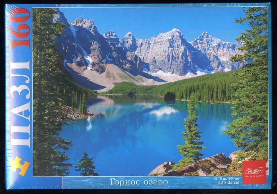 Озеро можно купить. Пазл горное озеро. Пазл-1500.горное озеро. Книга горное озеро. Собрать пазлы 500 штук озеро в горах 340 480.
