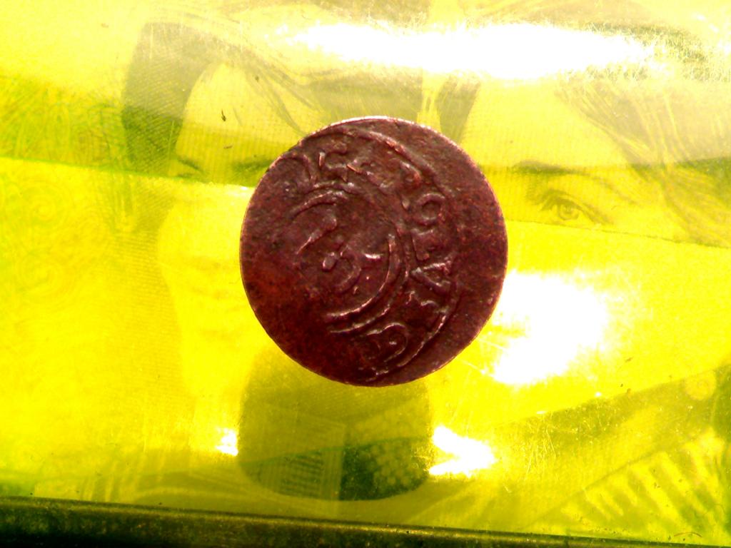 /325/ . солид.  сибирлит   1 шт.  в подарок