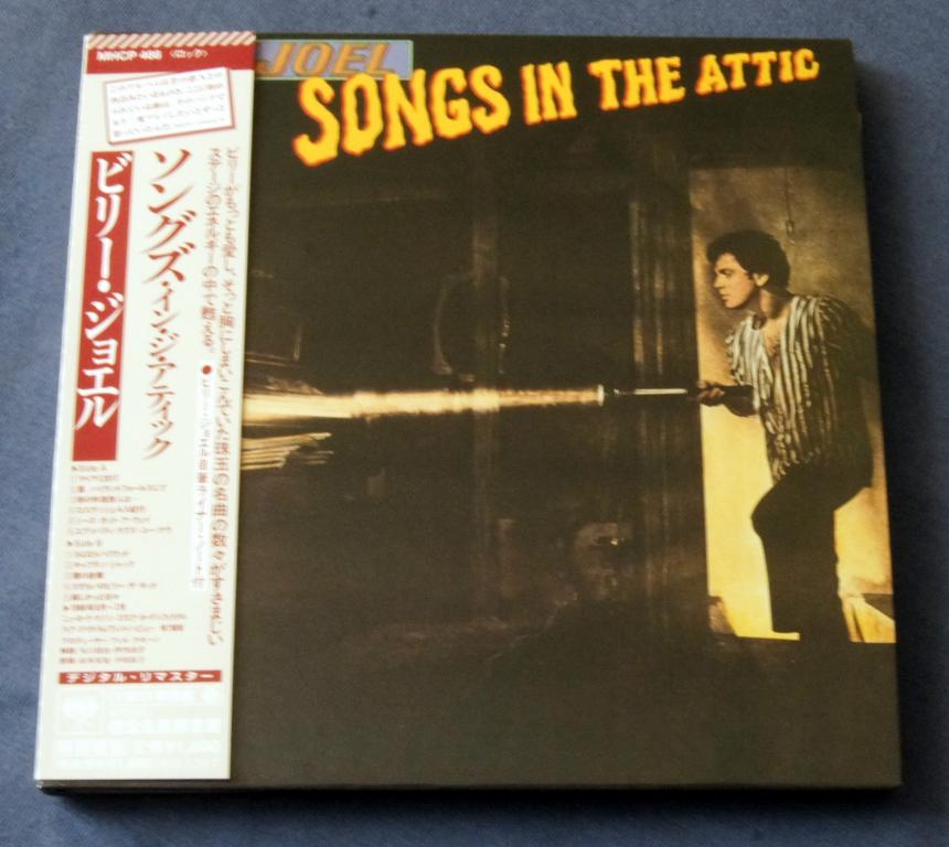 Billy Joel – Songs In The Attic (1981) - Japan mini-LP CD