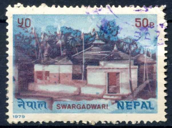 Непал 1979 Туризм Храм Swargadwari Mi:NP 379, Sn:NP 364 Гаш