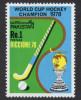 Пакистан 1978  Кубок мира по хоккею на траве ( марка из серии )