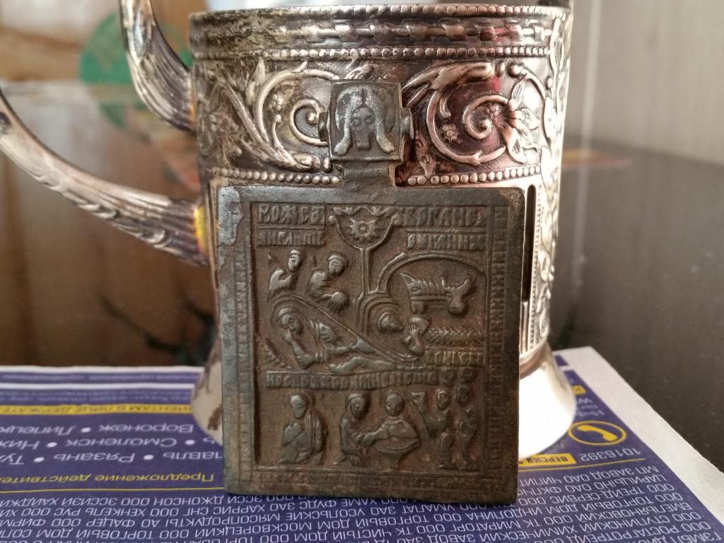 Икона литая. Рождество Христово. 18 век.