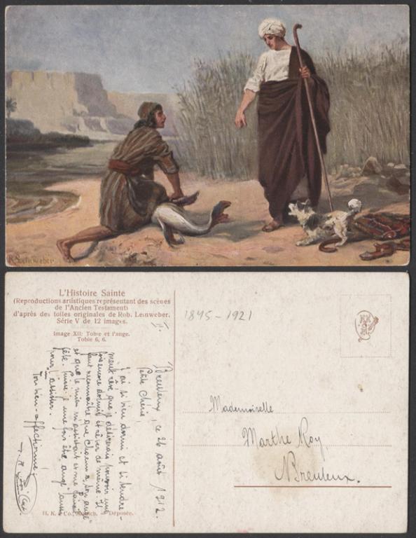 Открытое письмо Священная история  (2188)