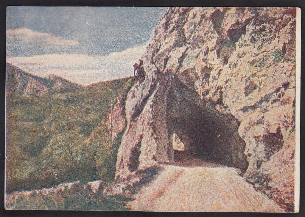 21 0 9 Купить В Крыму