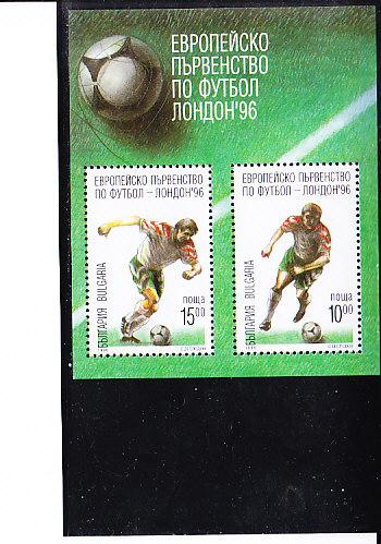 Болгария,1996,бл.230**Спорт:футбол,ЧЕ