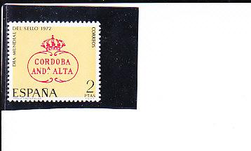 Испания,1972**Кордоба,корона