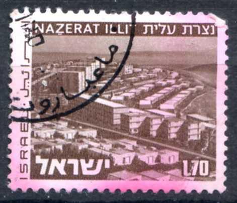 Израиль 1975 Виды Израиля Nazerat Illit Mi:IL 646 Гаш
