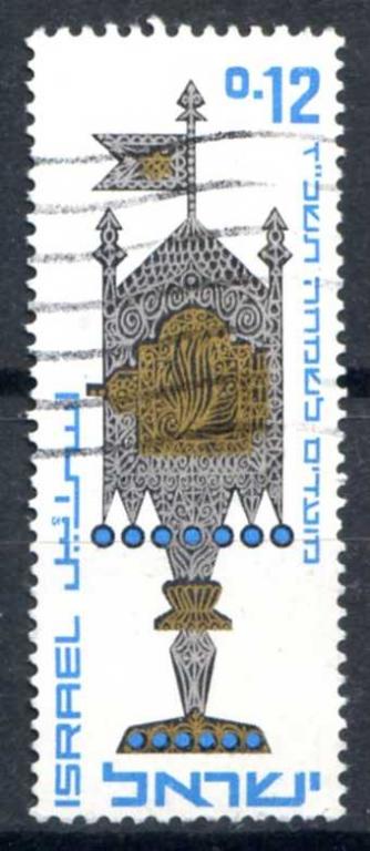 Новый Год 1966 Новый Год 1966