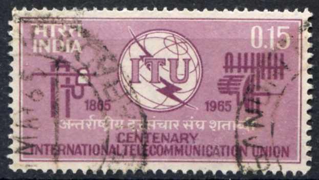 Индия 1965 100 лет ITU Эмблема Mi:IN 386 Гаш