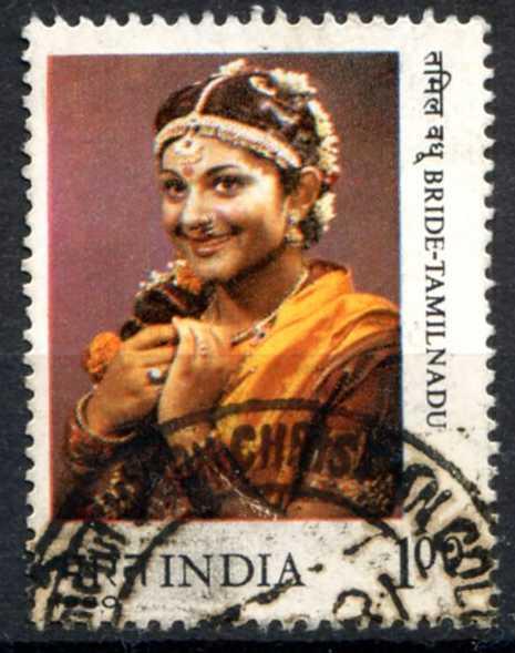 Индия 1980 Невесты в традиционных костюмах Tamilnadu Mi:IN 856 Гаш