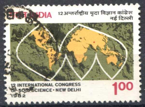 Индия 1982 Международный конгресс почвоведов Mi:IN 900 Гаш