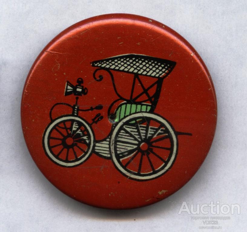 Ретро Автомобиль 1885 техника NORMA закатной