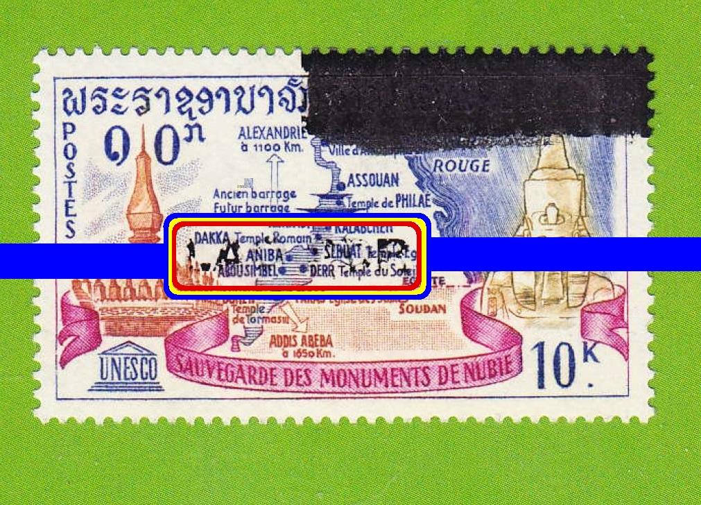 надпечатка Pathet-Lao LAO PDR 10K**