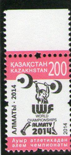 2014. Казахстан. Чемпионат мира по тяжелой атлетике в Алматы. Стандарт.