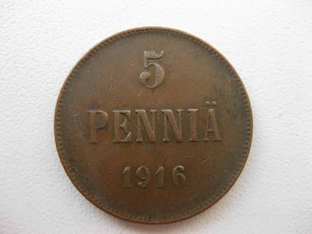 Русская Финляндия 5 пенни 1916 год.