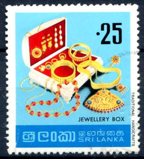 Шри-Ланка 1977 Народные промыслы Ювелирная шкатулка Mi:LK 472 Гаш