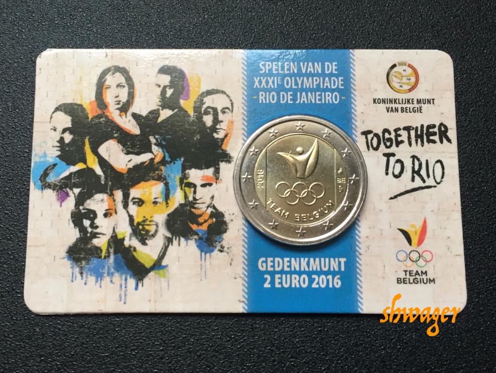 Бельгия 2 евро 2016 – Олимпийские игры в Рио