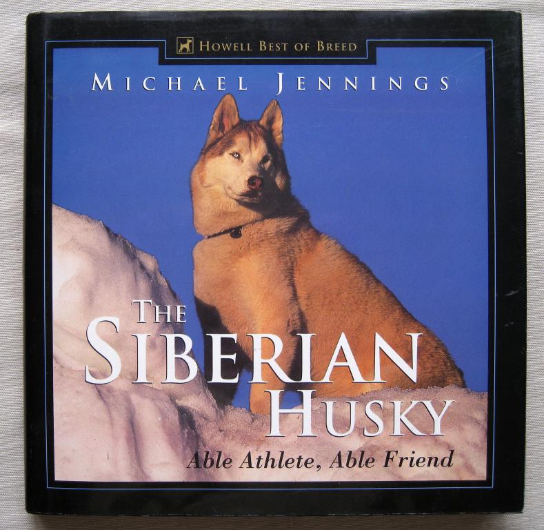 Хаски книги