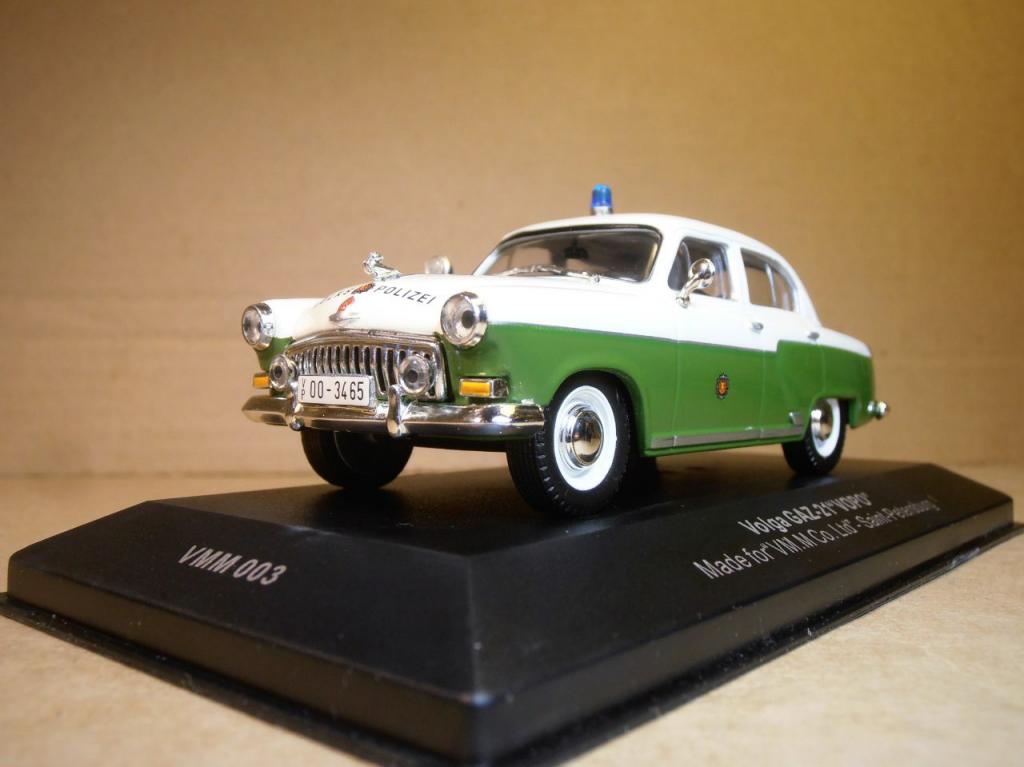 Р“РђР— 24 Volkspolizei