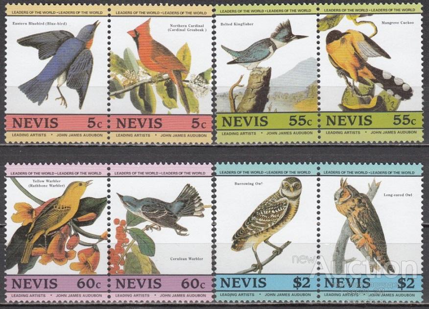 Невис 1985 птицы Mi252-259 MNH 4 пары