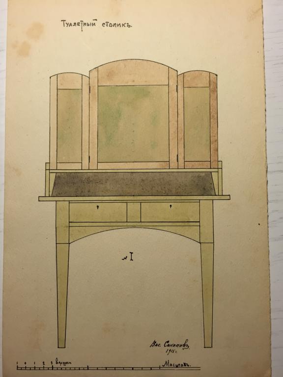 Соколов Вас.И. (1891-1956) Туалетный столик