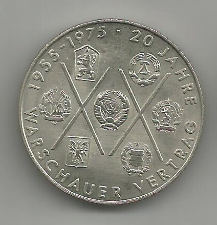ГДР, 10 марок 1975 UNC 20 лет Варшавскому договору