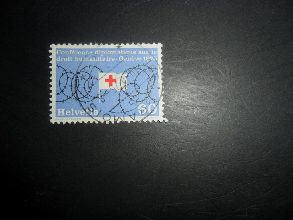почтовые марки Швейцария 1975