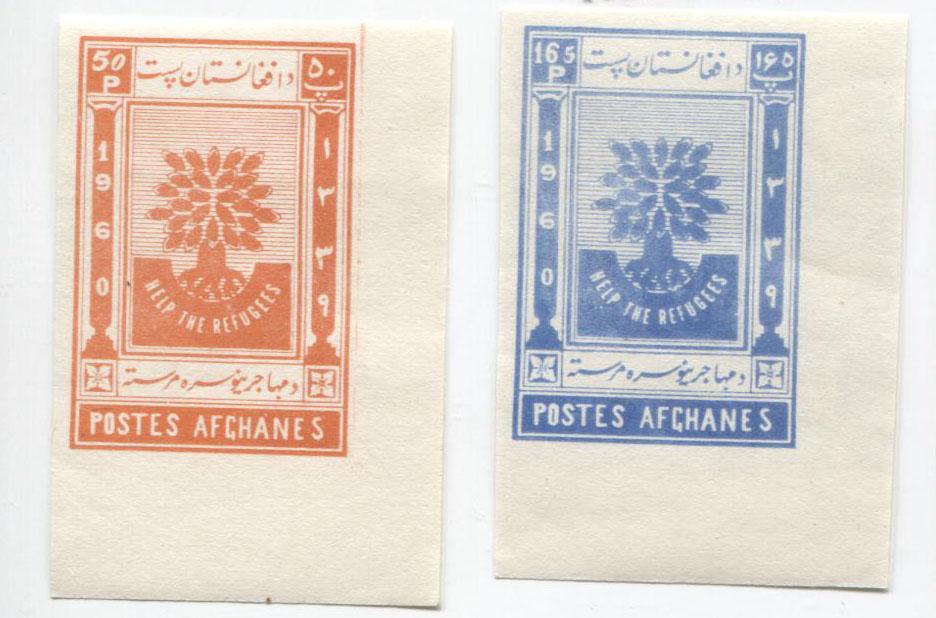 1960.Афганистан.ПОмощь беженцам.2м.бзб.**