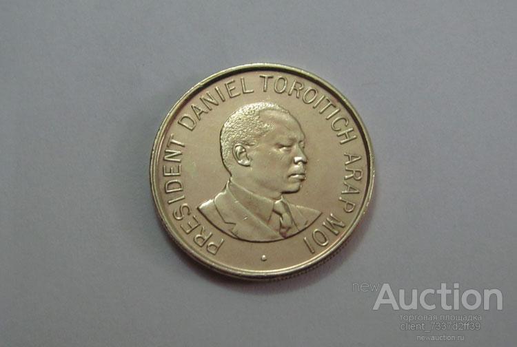 1 шилинг, Кения, 1995 год, в капсуле