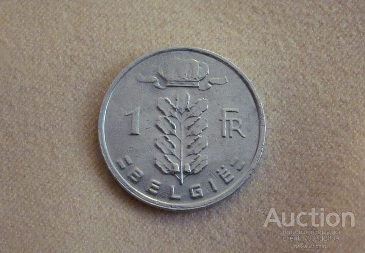 1 франк, Бельгия, 1978 год, в капсуле