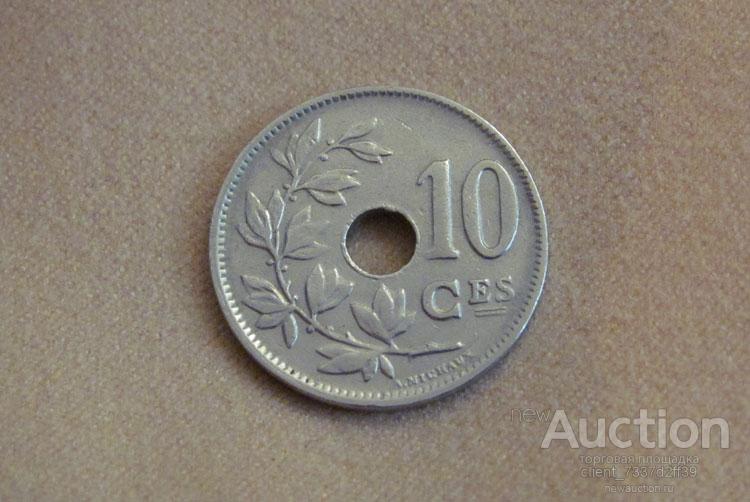 10 сантимов, Бельгия, 1923 год, в капсуле, в капсуле