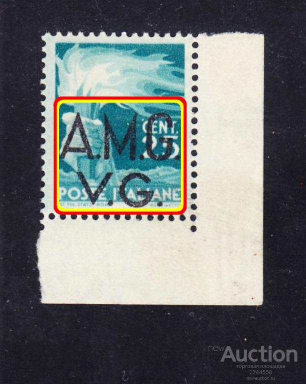 WWII 1945 Trieste А.М.G.-V.G. зoнa Венеция Джулия 25с** + (308n241)
